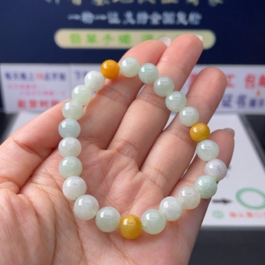 【闪购商品】未镶嵌翡翠首饰定制翡翠