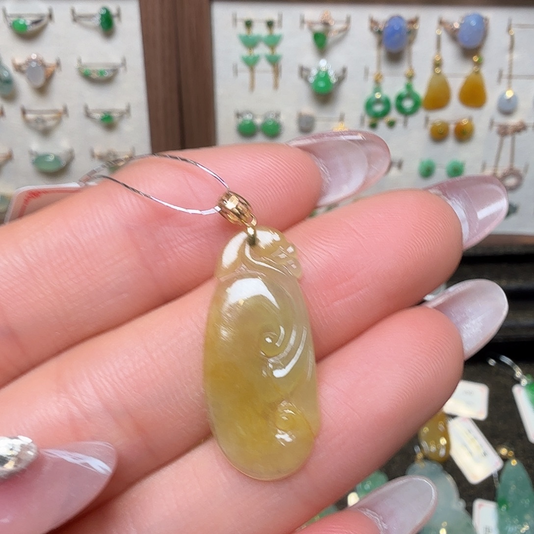 翡翠未镶嵌颈饰翡翠冰黄翡如意