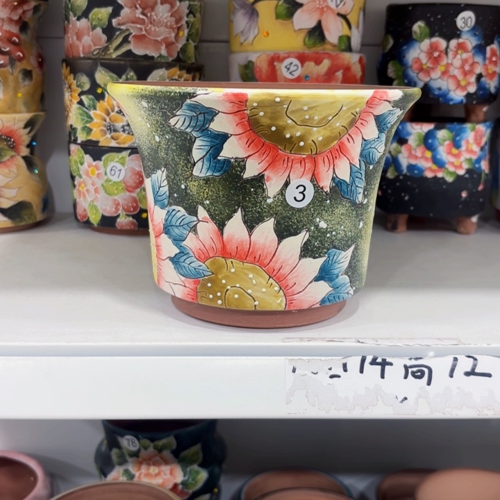 内口16高12.5左右1个