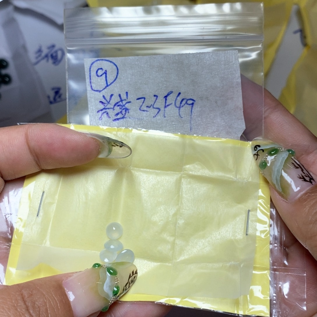 定制翡翠未镶嵌兴*