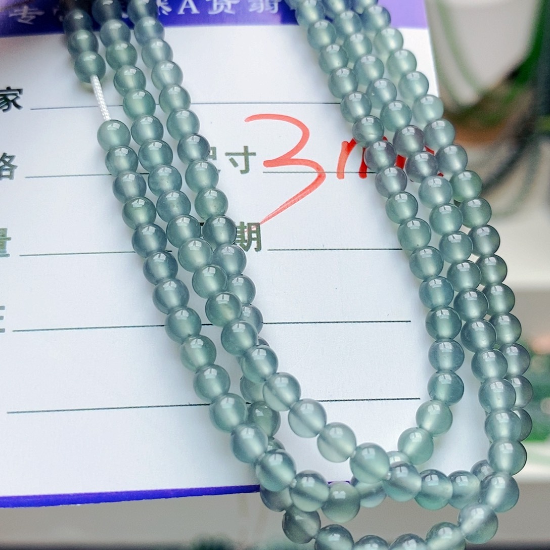 未镶嵌手串翡翠翡翠