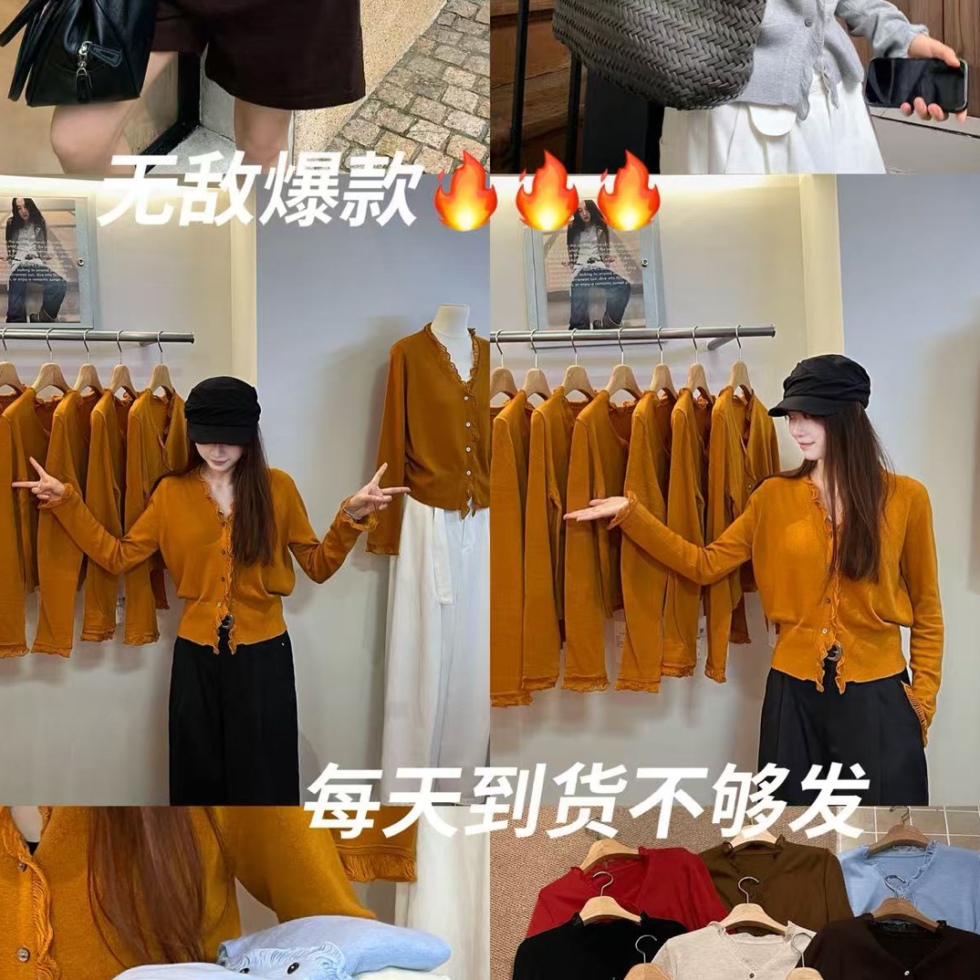 HY MOXI秋季新款韩版花边V领针织开衫女长袖上衣外套