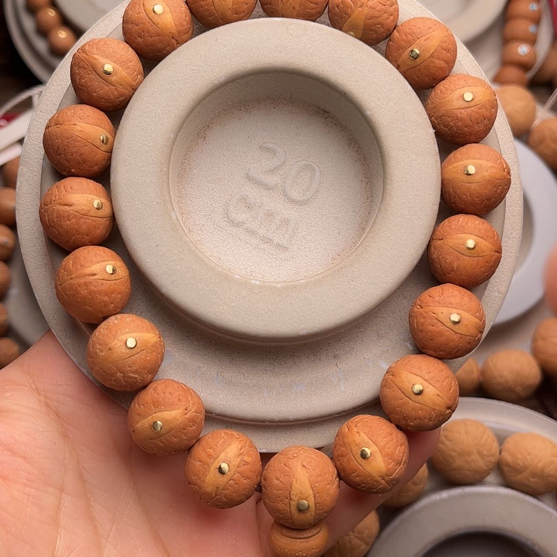 凤眼菩提手串14.5镶嵌福利