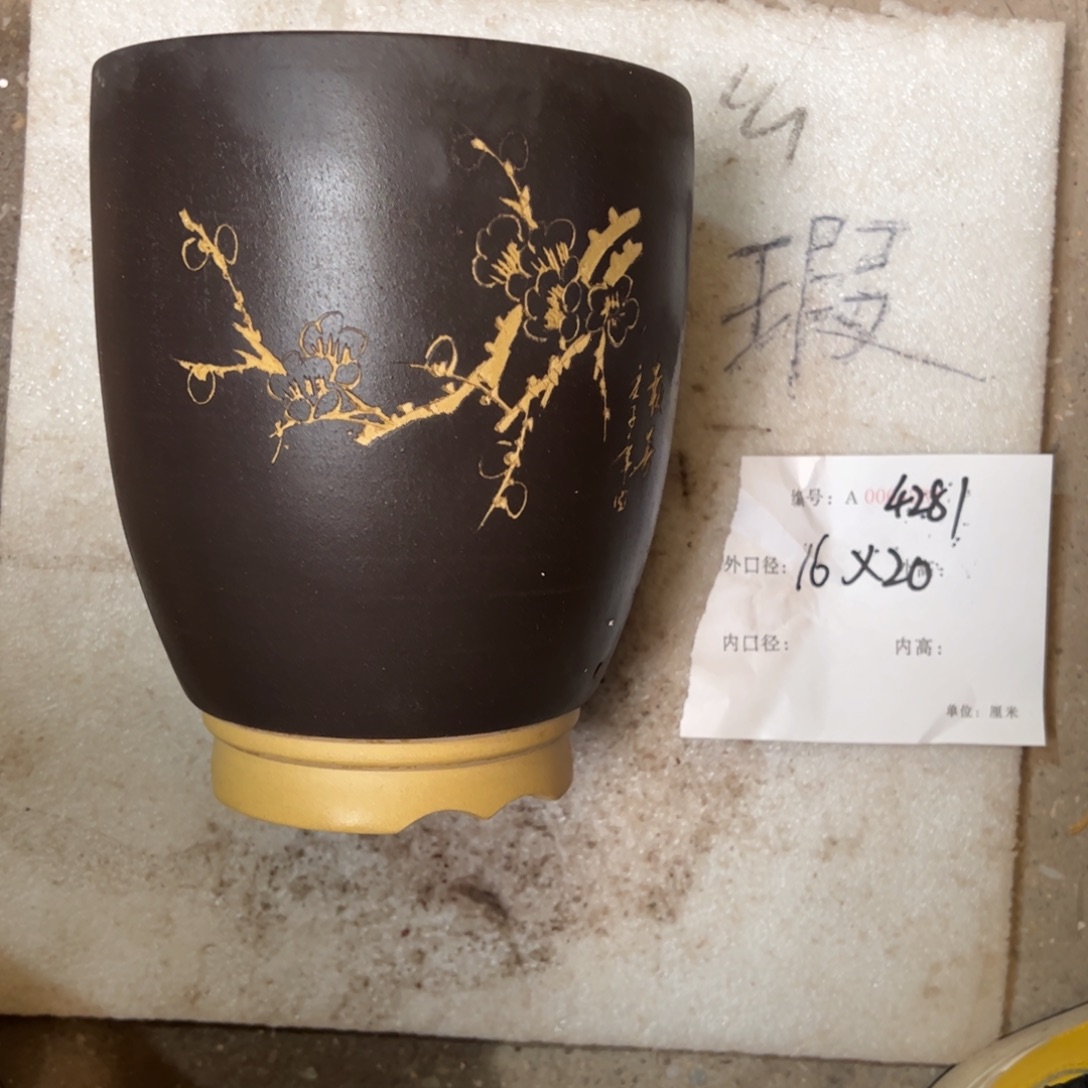 花盆紫砂紫砂花盆