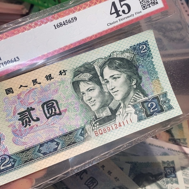 8888888闪购链接1