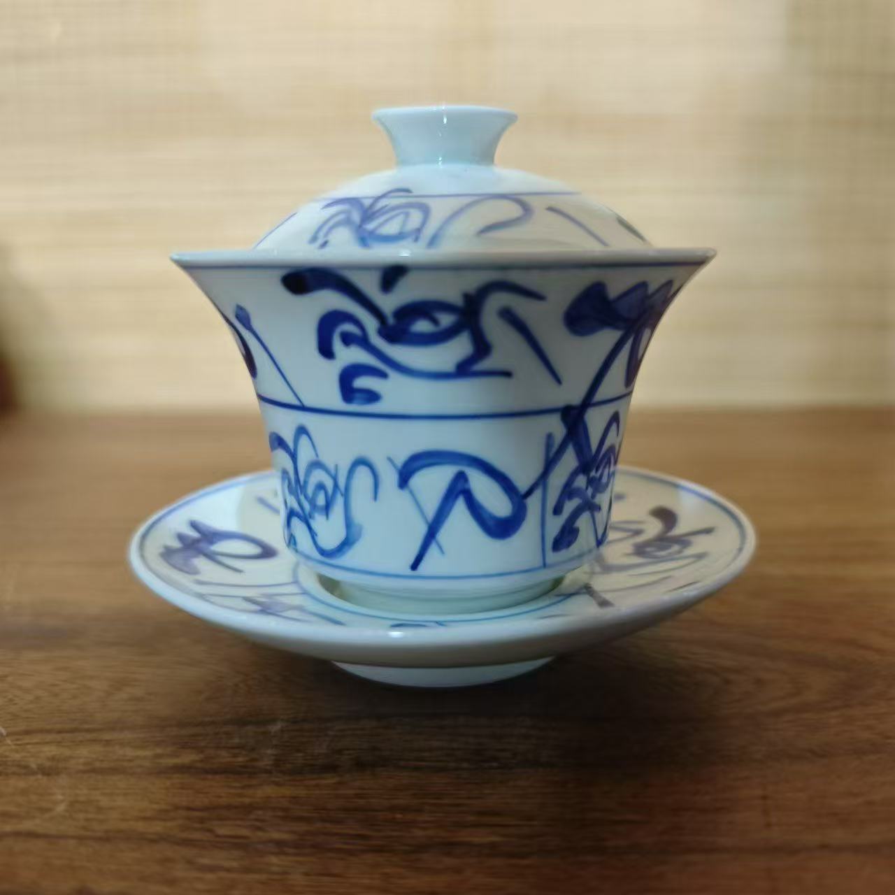 【青花国语】景德镇纯手工手绘青花刀字马蹄三才盖碗