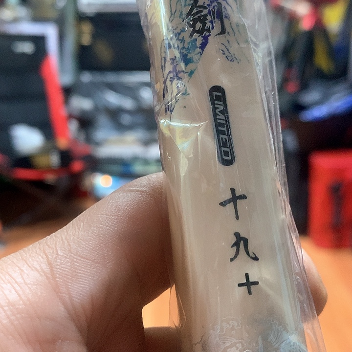 碳素1.8m以下名刃5.9