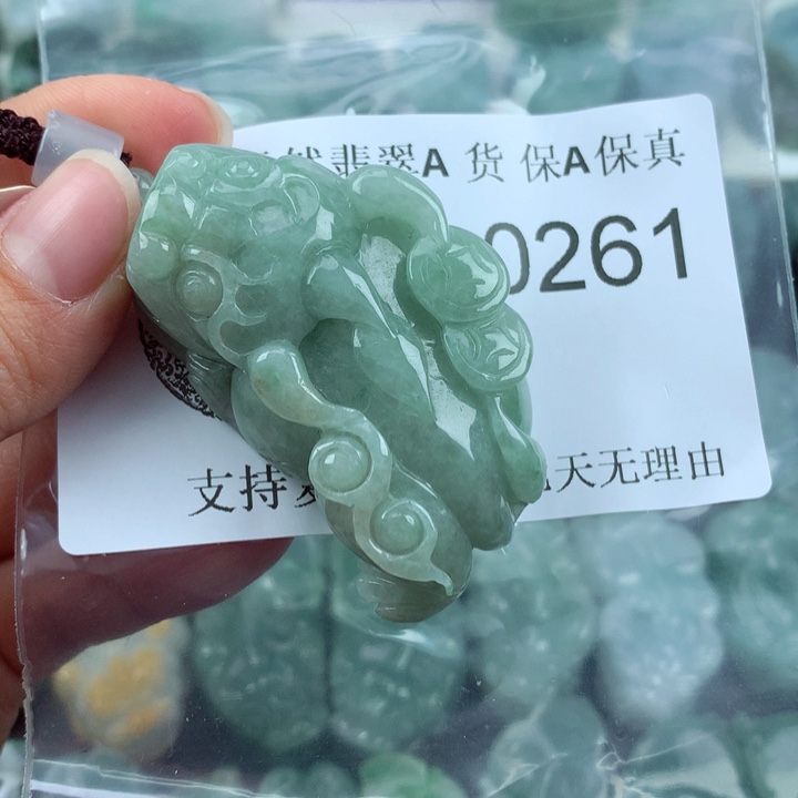 翡翠吊坠(不含链)未镶嵌