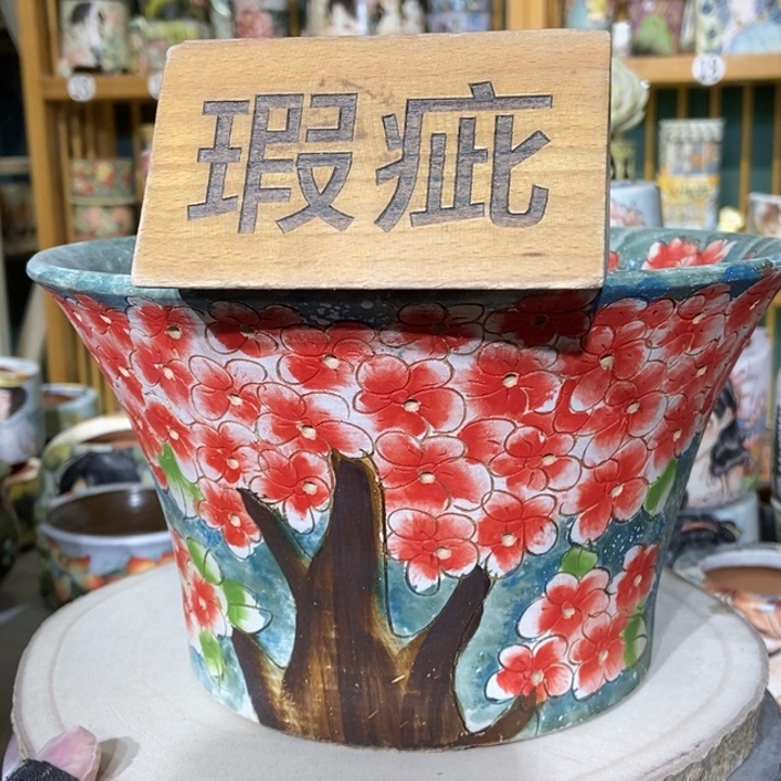 红陶景德镇艺术手绘作品