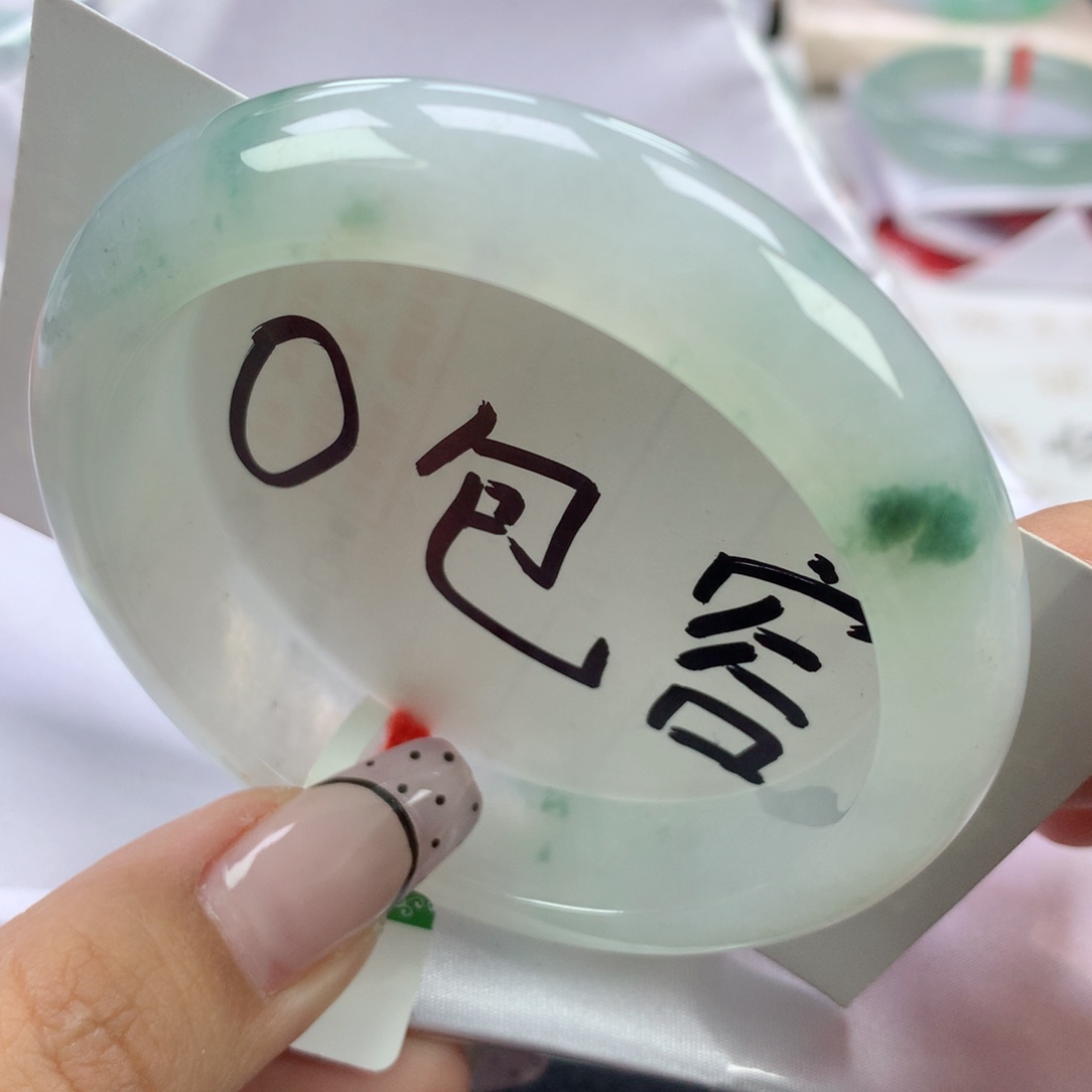 翡翠手镯未镶嵌57.7正