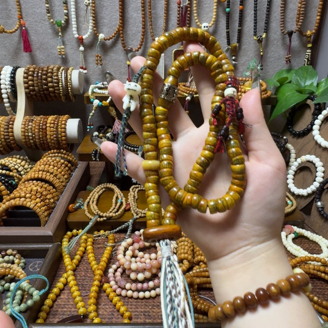 手串/手链牛骨牛骨文玩手把件