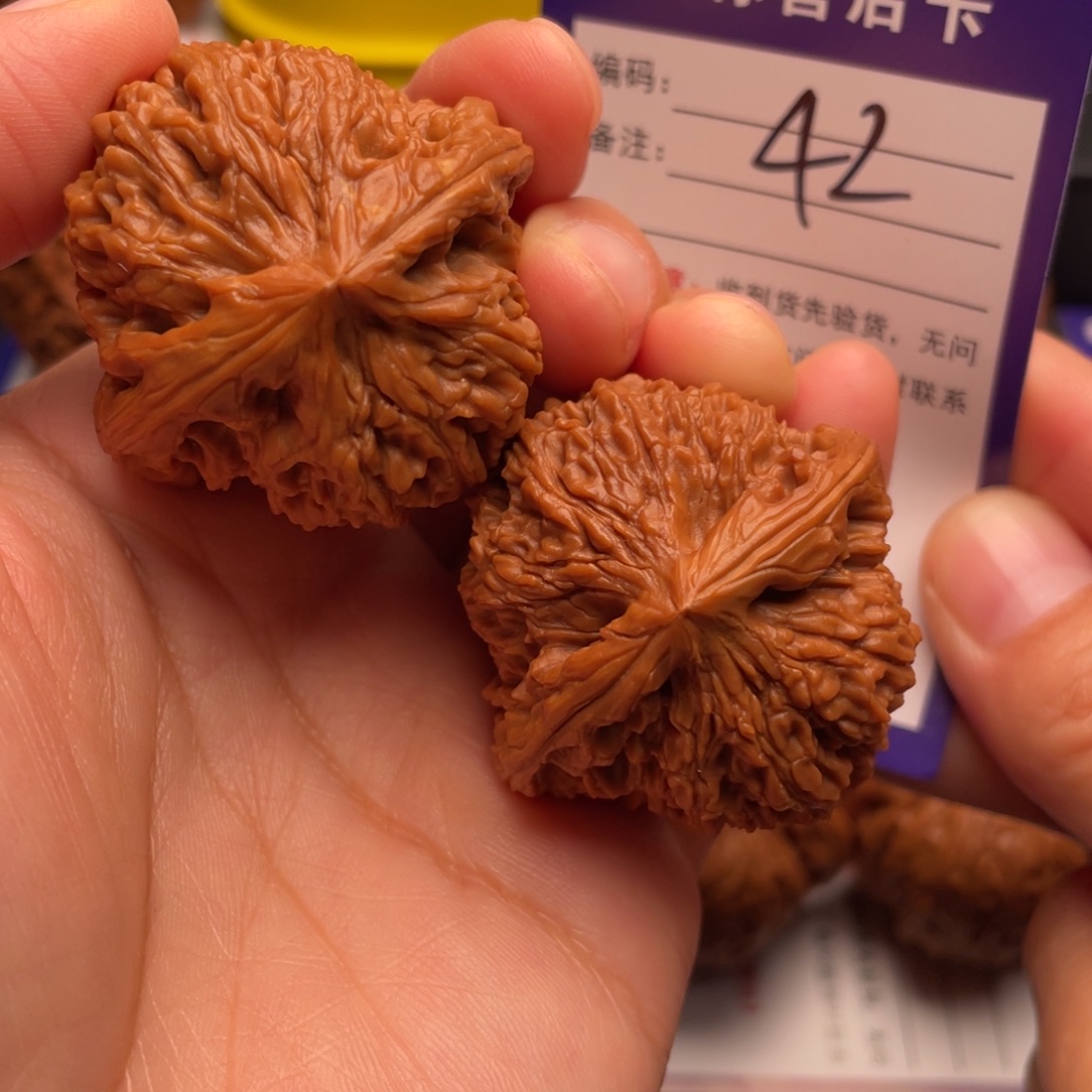 把件文玩核桃南疆41尺45克