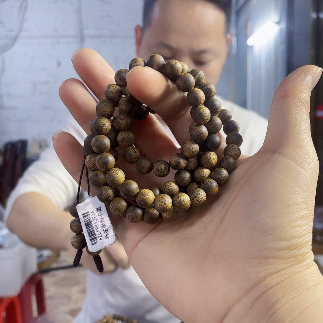 沉香手串棋楠老白棋圆珠长串0.8/27克多样性发一