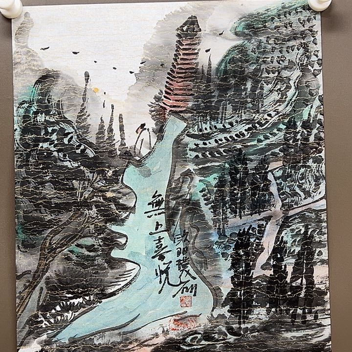 国画444555555555555555555