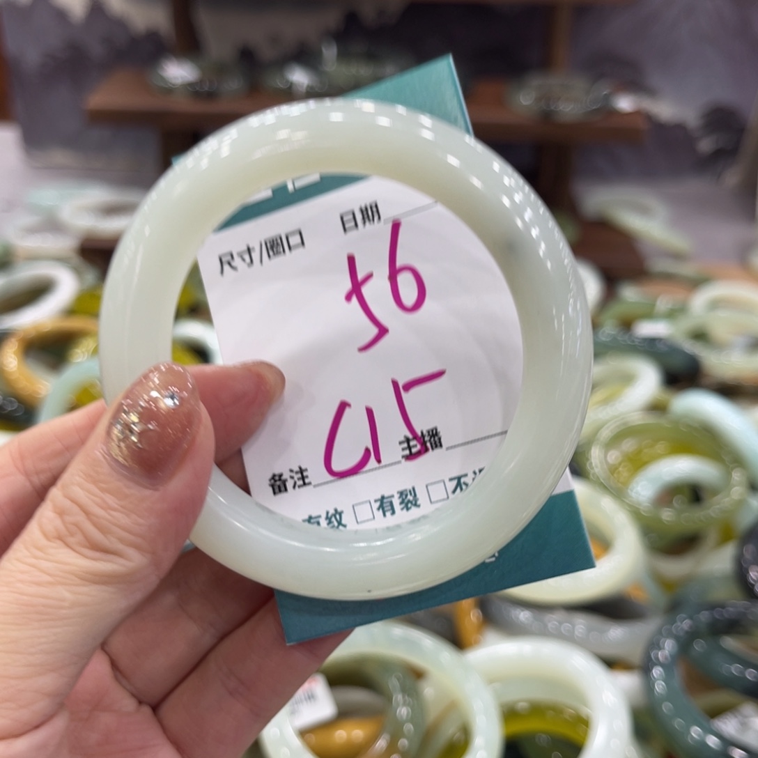 岫玉未镶嵌手镯手镯