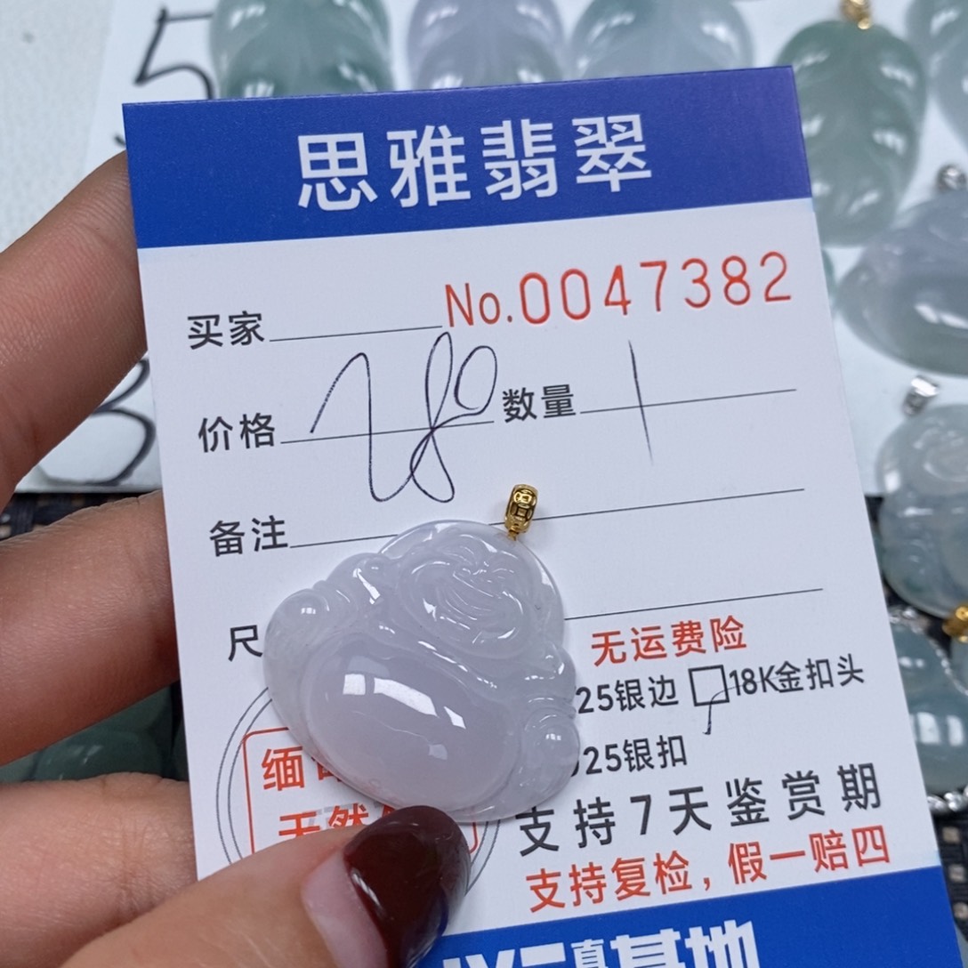 翡翠颈饰未镶嵌天然缅甸翡翠