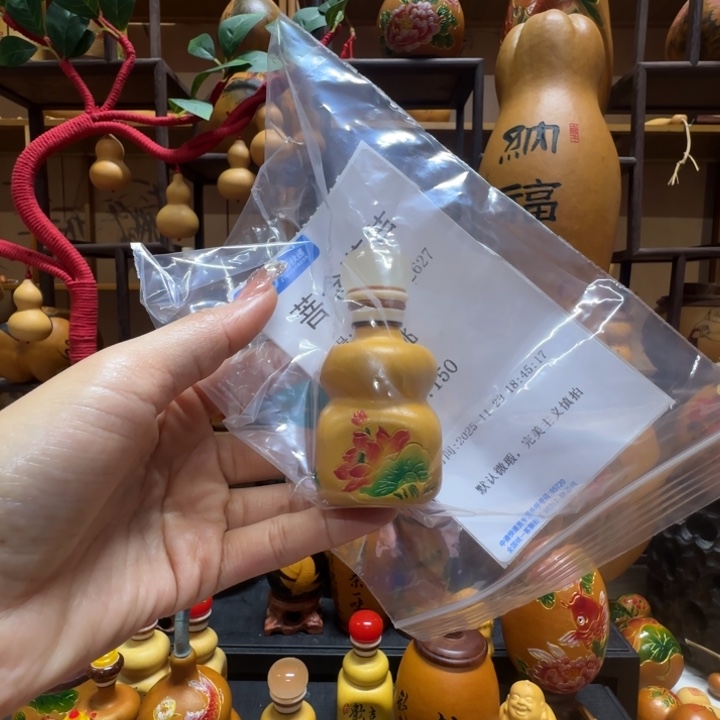 姚***1111111111111111111111