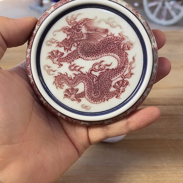 中***叔柴窑景德镇青花釉里红主人杯