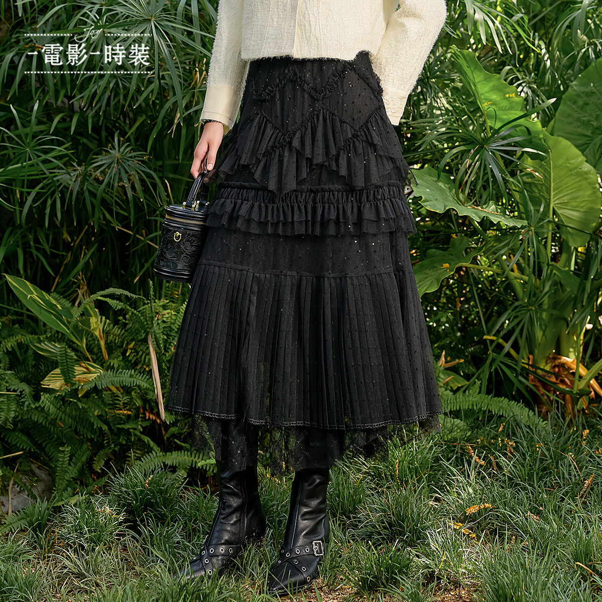 【蜜思仝】一电影一时装长款半截裙 FEIQ143586