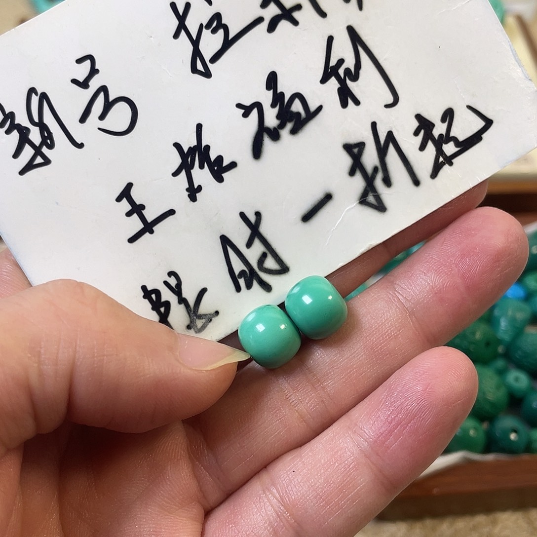 手工雕刻配饰配珠尺寸10