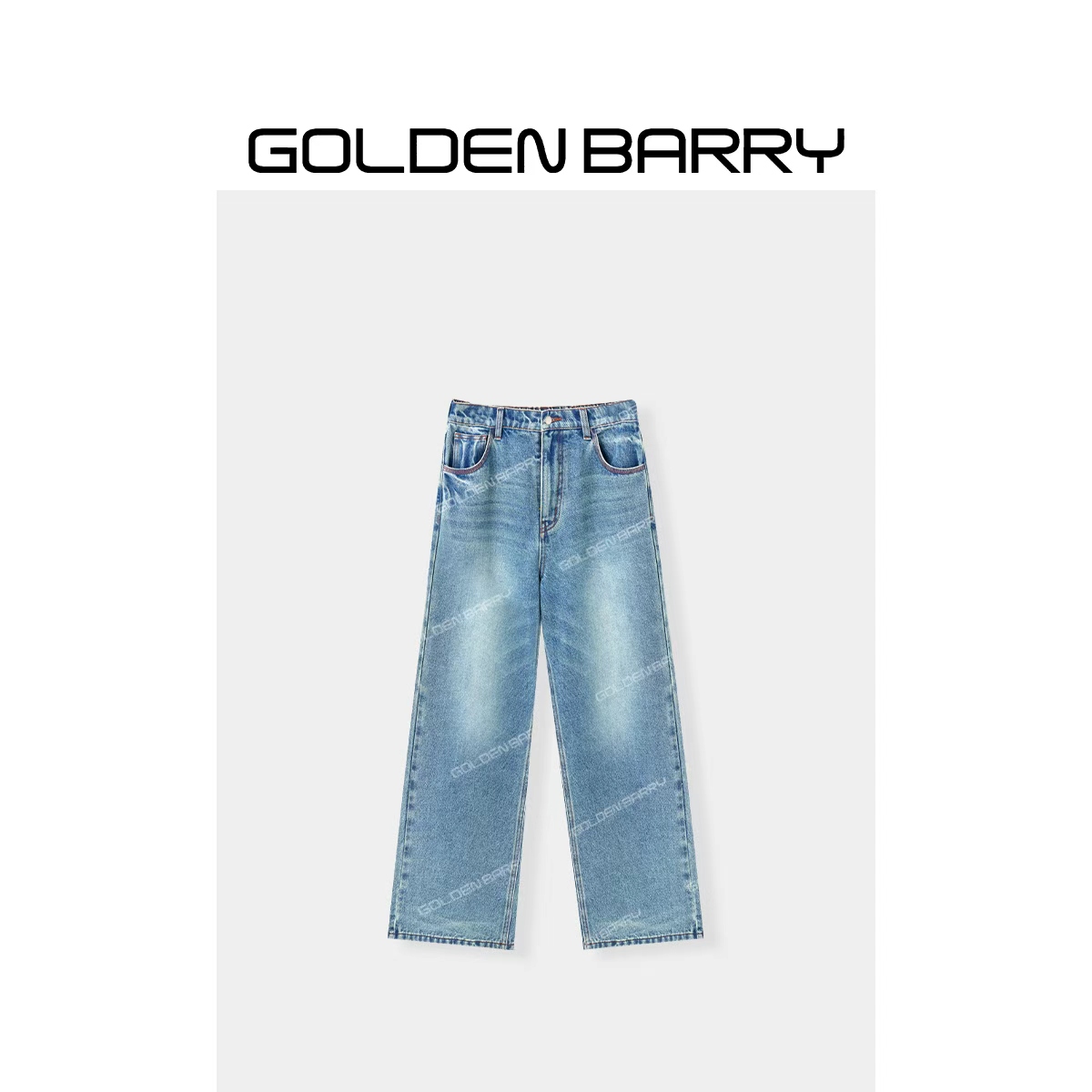 GOLDENBARRY|501166“靛蓝絮语”复古磨毛牛仔阔腿裤