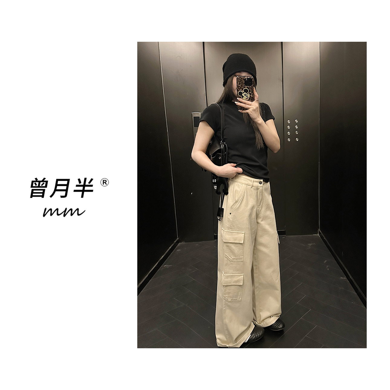 曾月半mm清仓《冬季收官工装裤》复古棉感口袋直筒工装裤！zk315