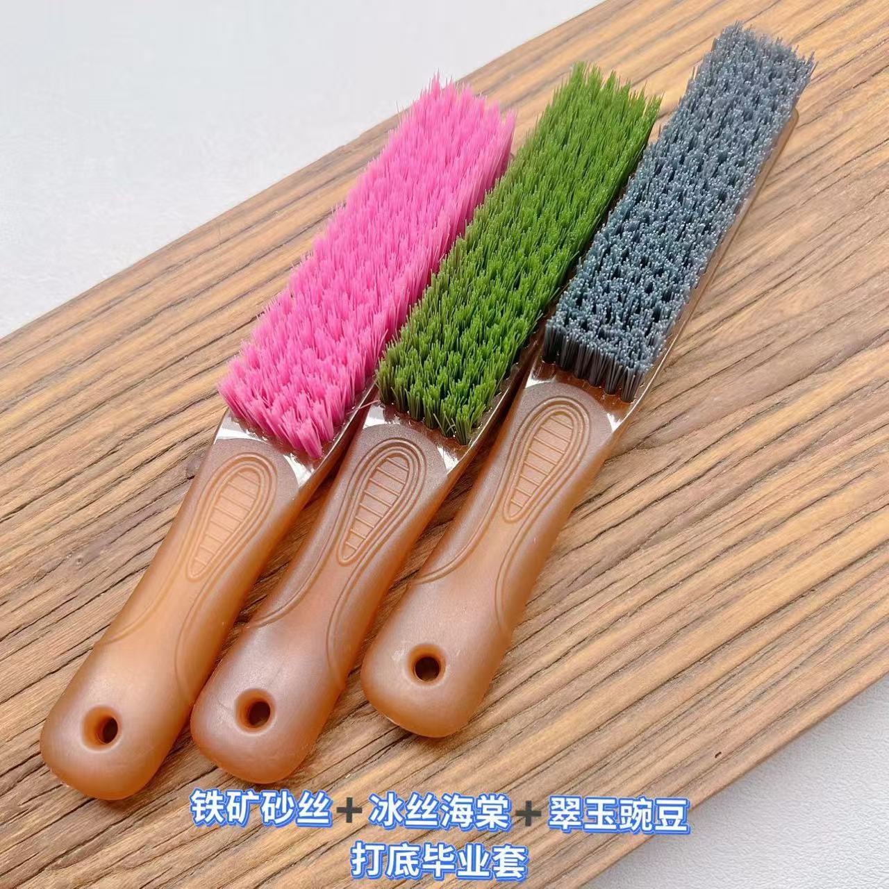 新品铁矿文玩刷金刚核桃手串专用打底清灰挂瓷提亮手工刷子工具