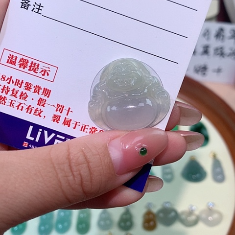 颈饰未镶嵌翡翠佛公