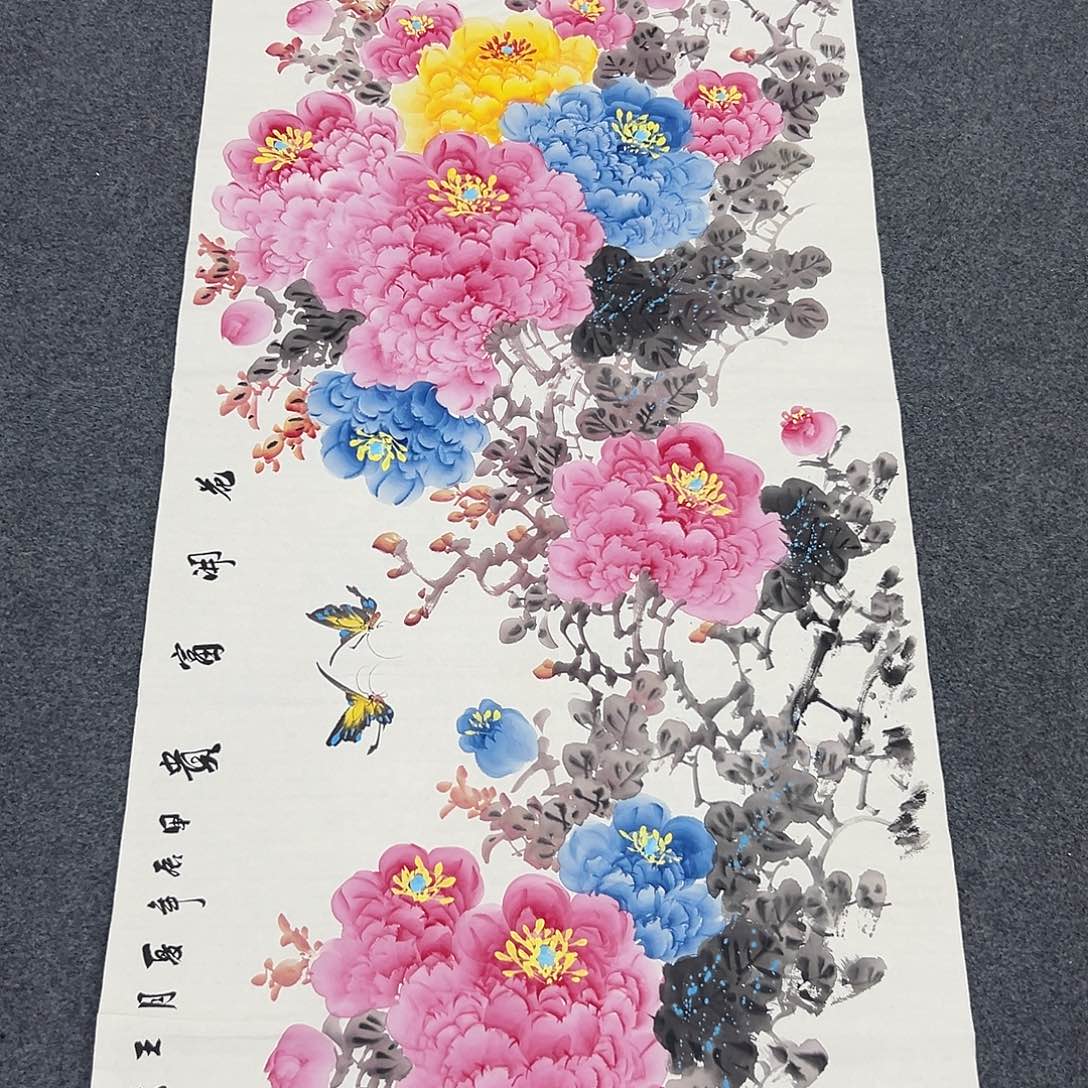 新号开播领福利了