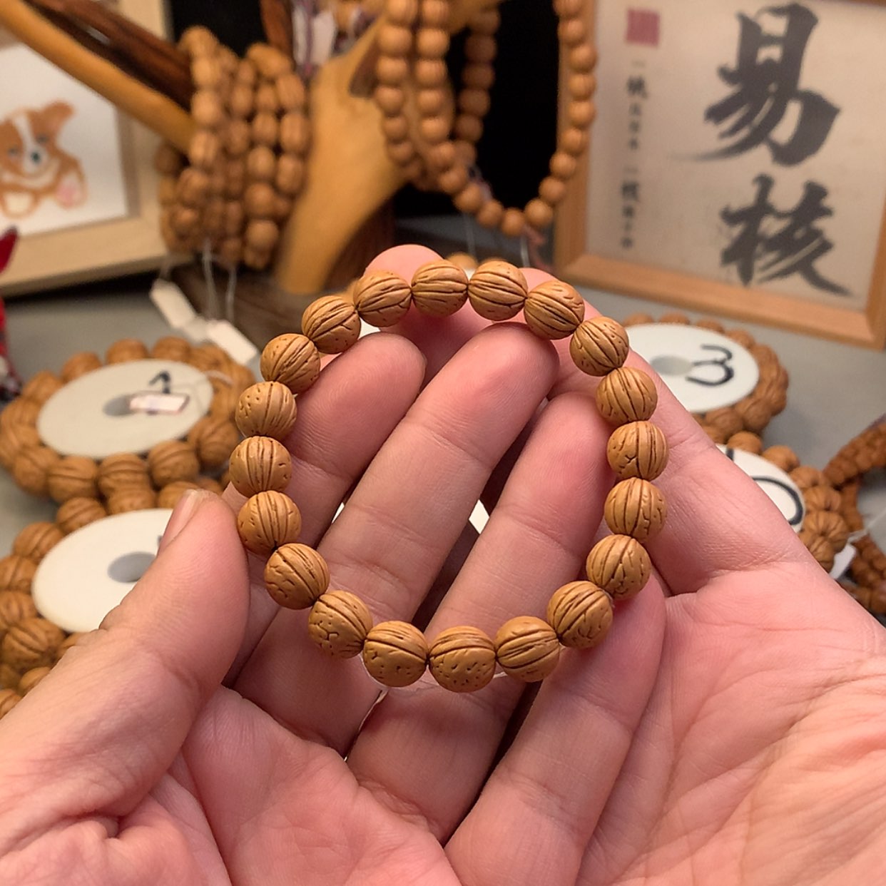 【闪购商品】桃核手串【金蝉子】1.1小桃核手串