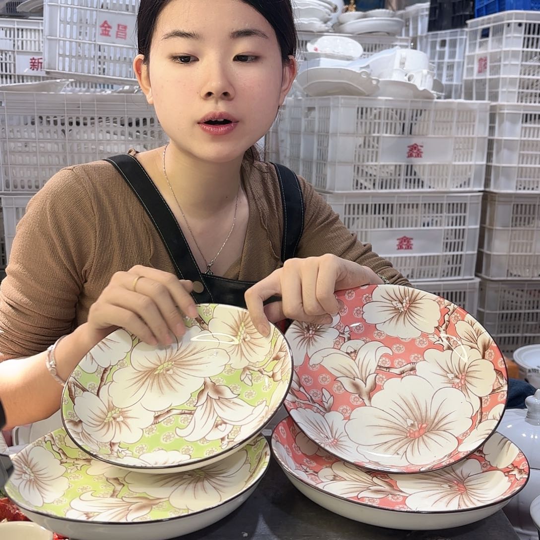 盘微瑕产品………两粉两绿