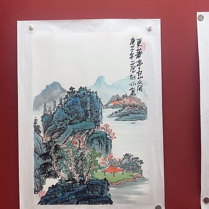 书法国华开三更著