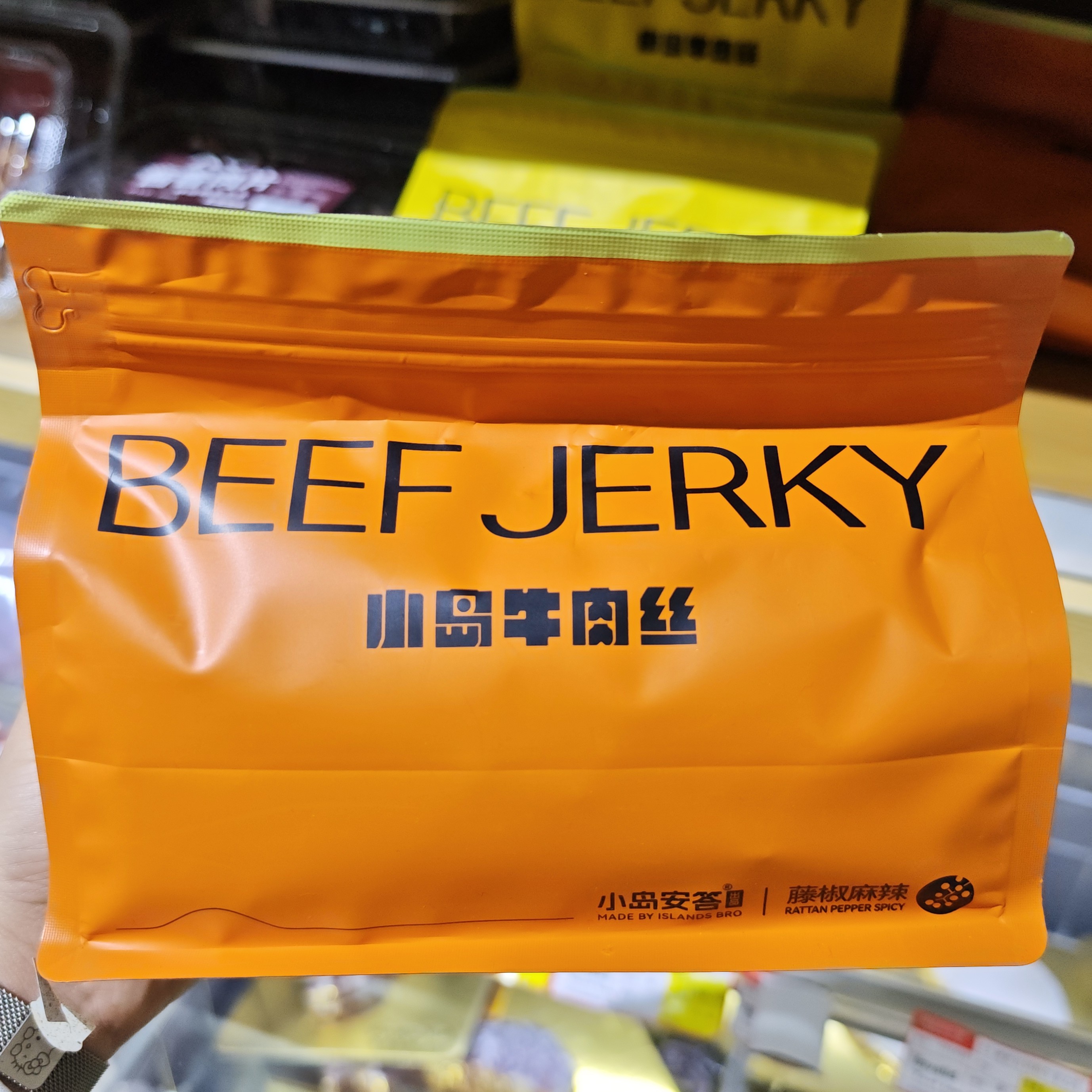 小岛牛肉丝藤椒麻辣味一袋装