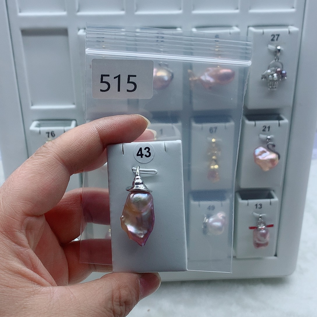 吊坠(不含链)淡水珍珠合金