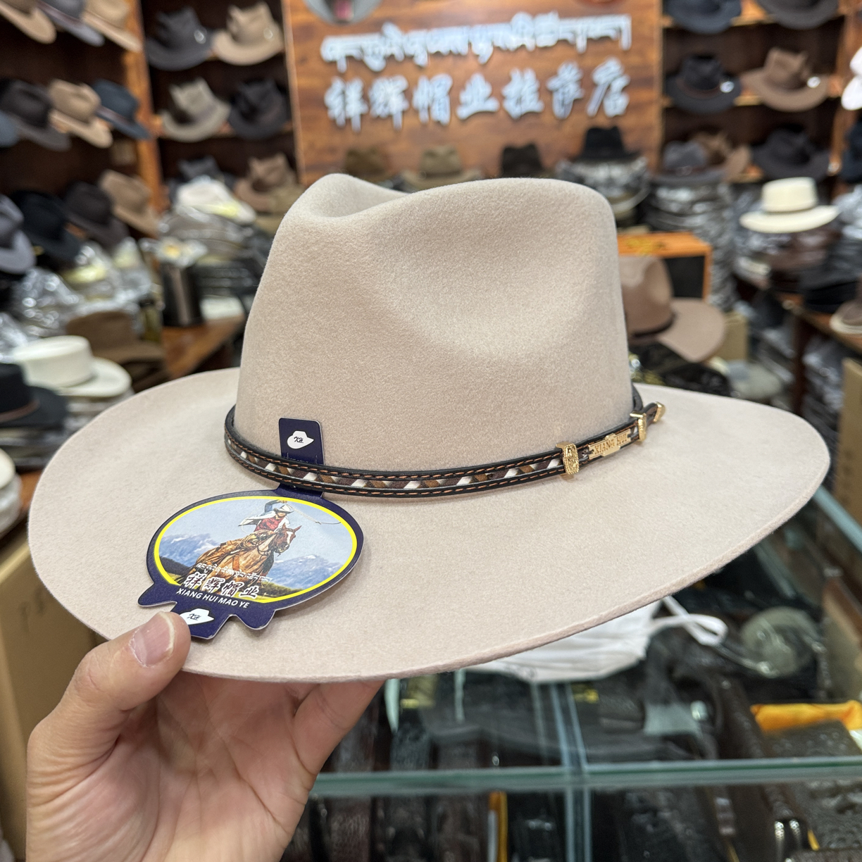 祥辉帽业新款藏式礼帽男女同款纯羊毛经典百搭藏族礼帽休闲大牛仔