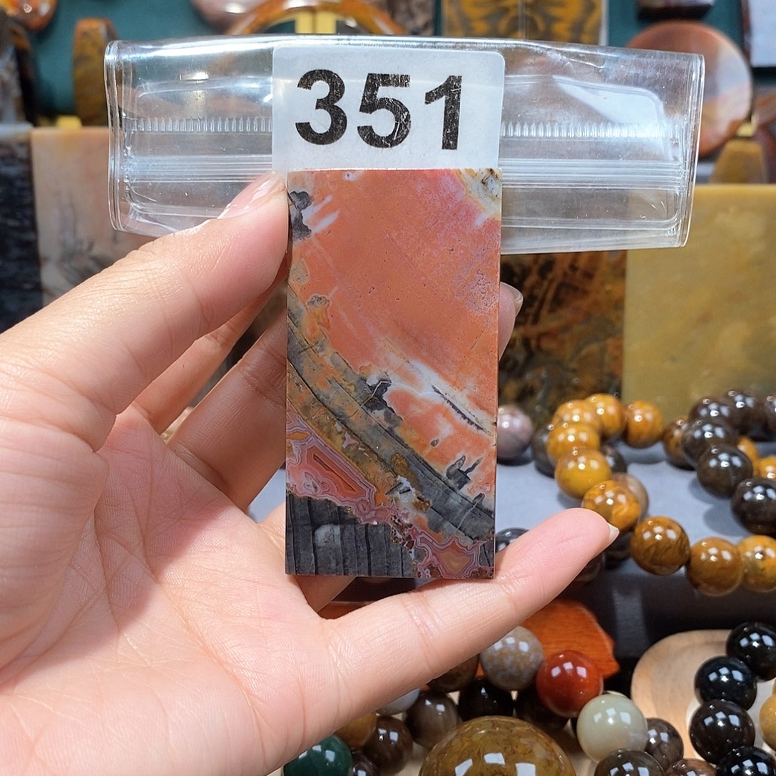 硅化玉天然北票硅化玉牌子未镶嵌天然北票硅化玉牌子