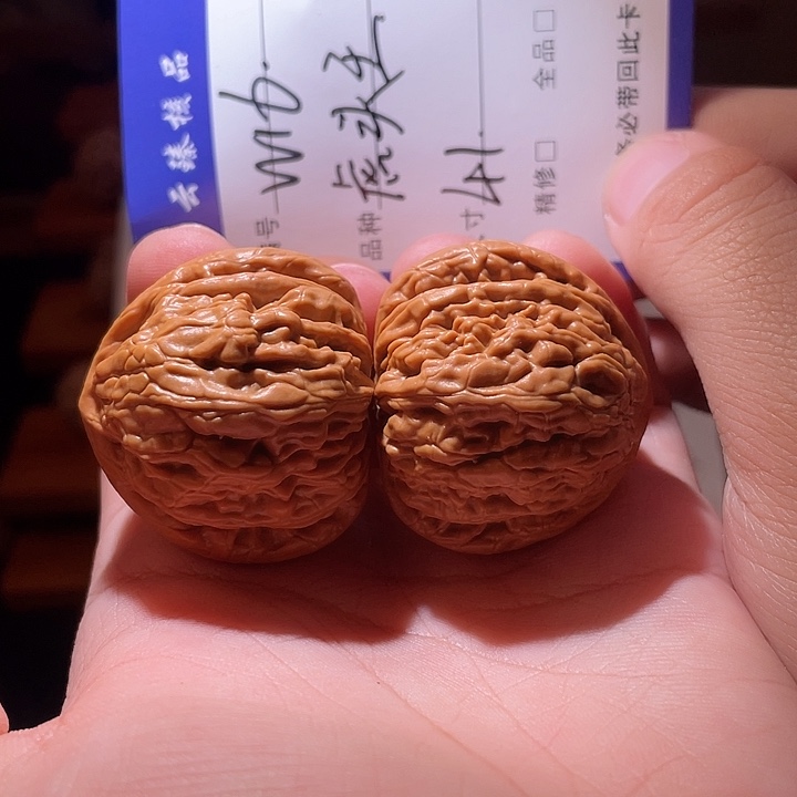 吊坠文玩核桃文玩