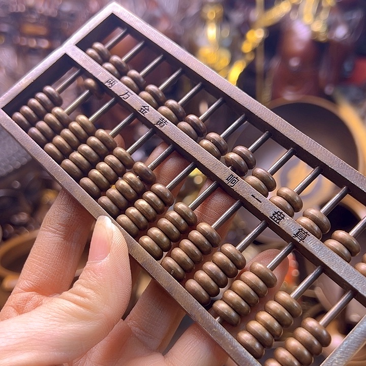 铜888888888888888888888888