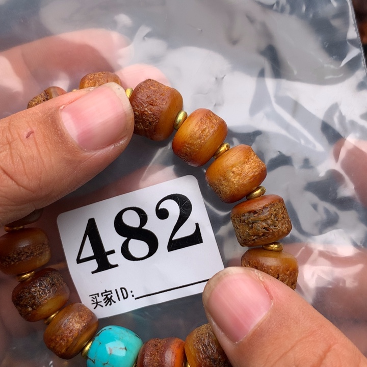 大果紫檀（缅甸花梨）