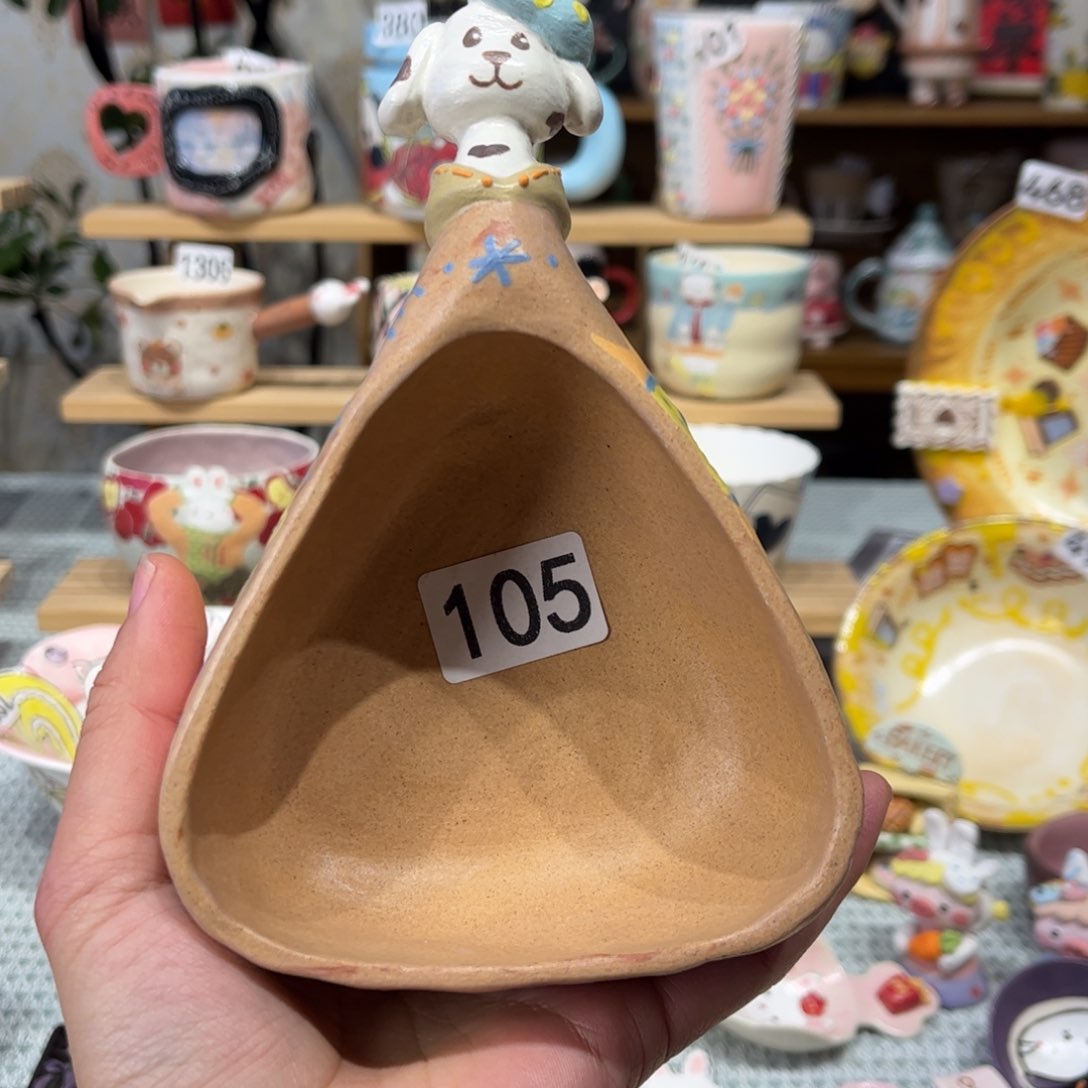 瓷片105哈哈哈哈哈哈哈哈