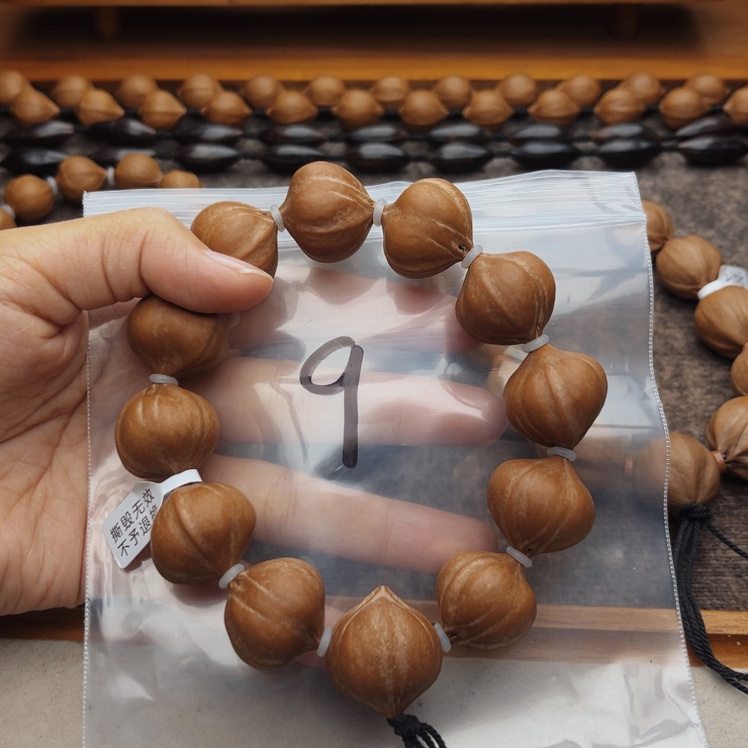 手串/手链橄榄核9号，2.35×2.2蜜桃臀