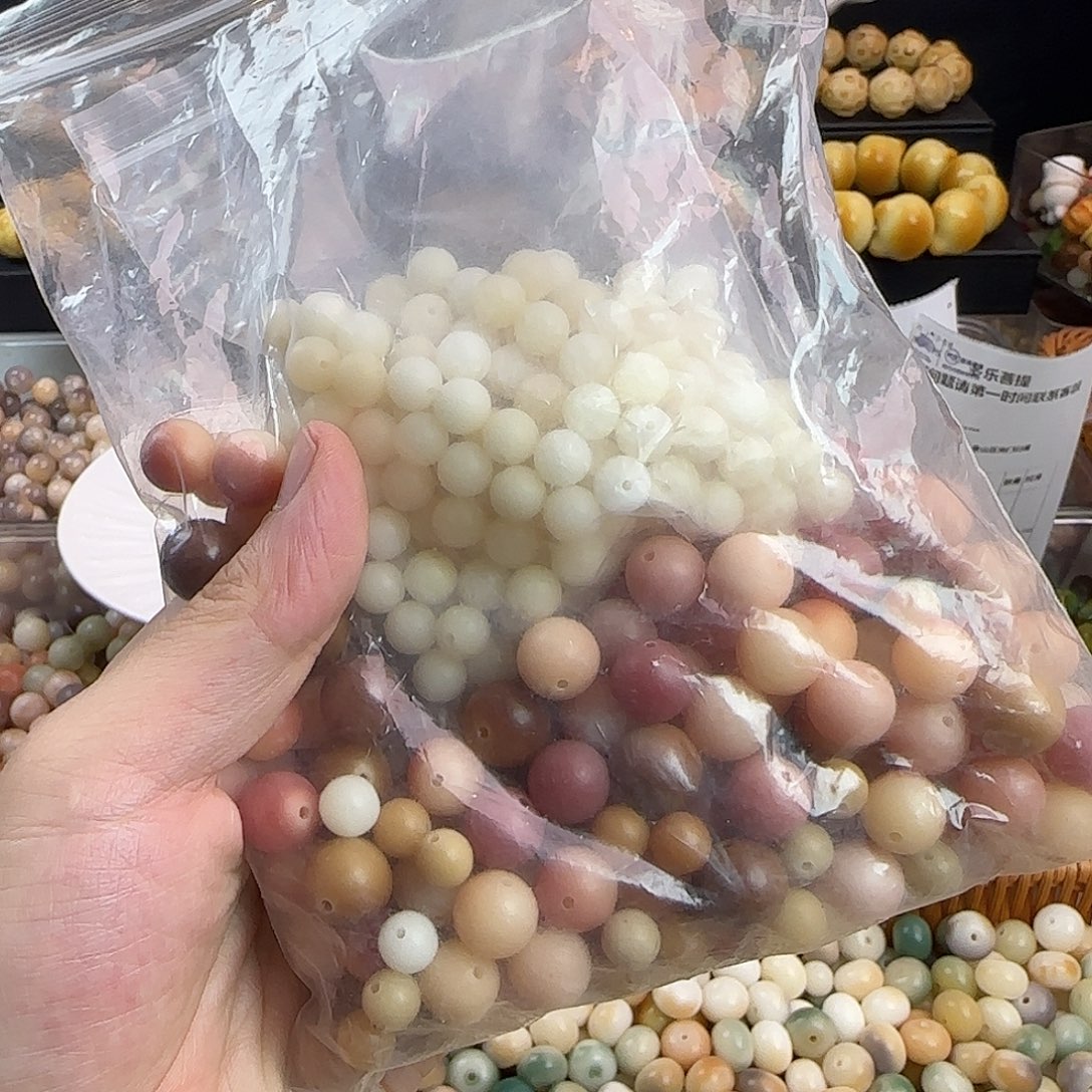 手串菩提根/象牙果微瑕2包（图片款）