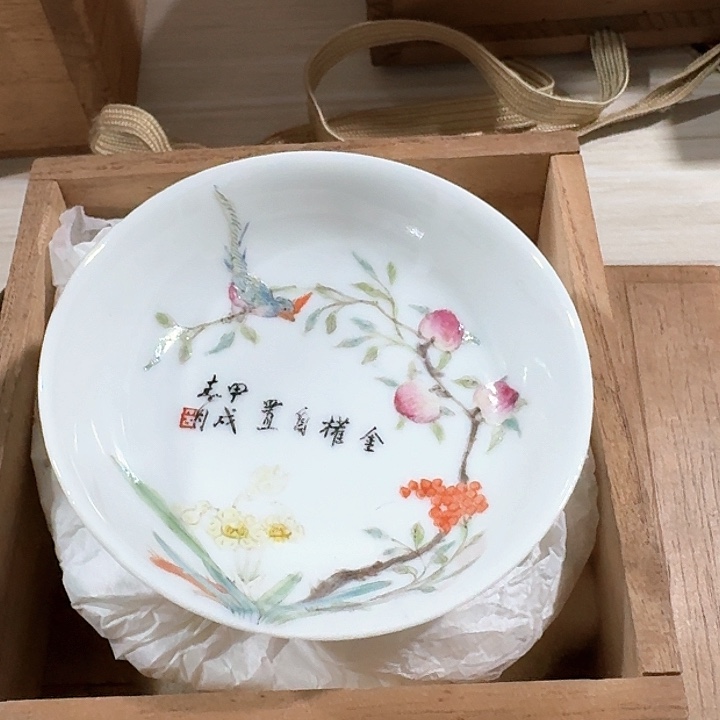 瓷片哈哈哈哈哈哈哈哈