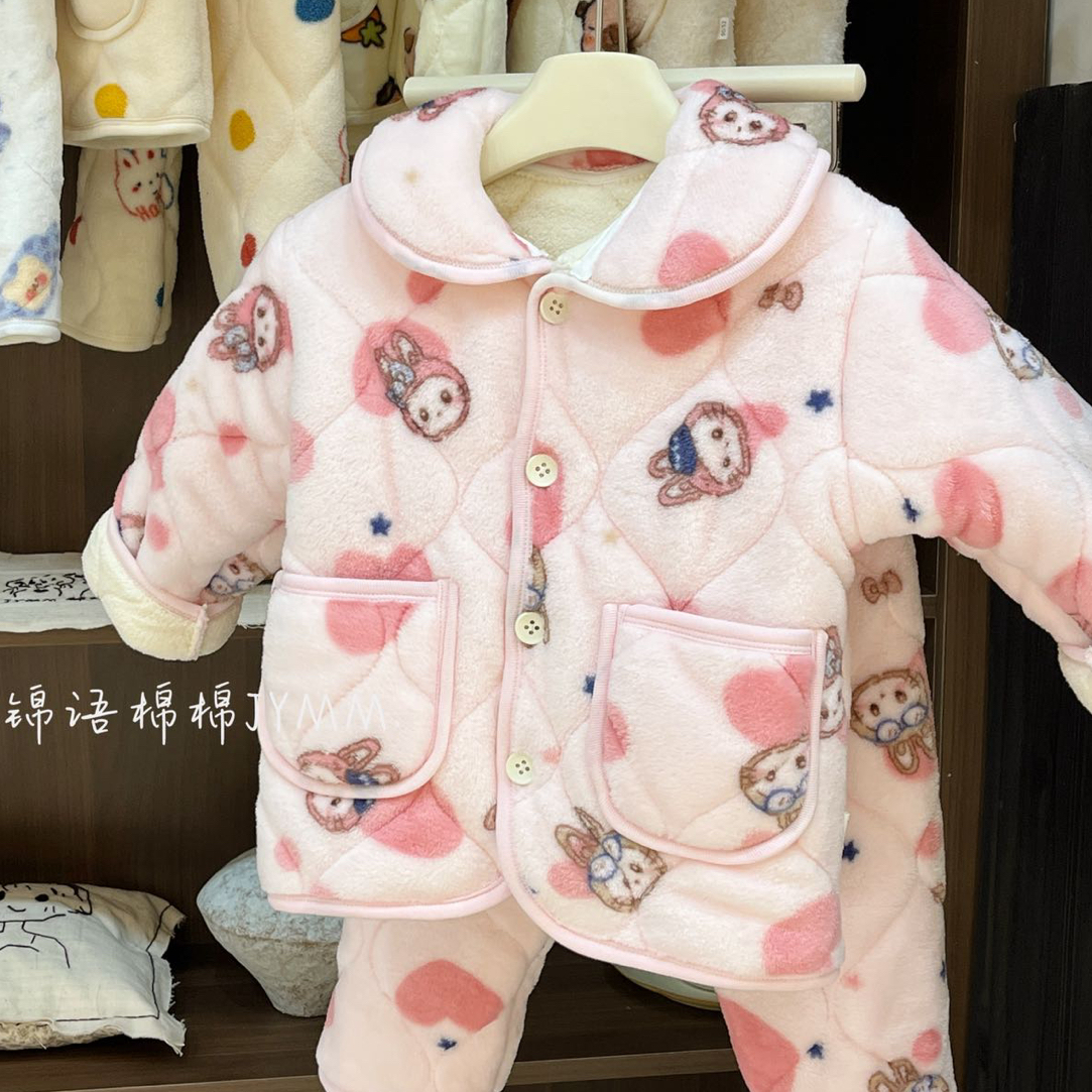 25秋冬 锦语省服家居600g厚款(南方土豆必备现货