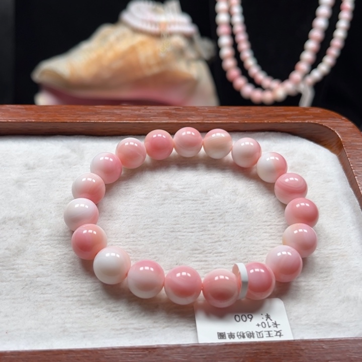 皮***吉贝壳手串/手链粉贝卡10高粉单圈