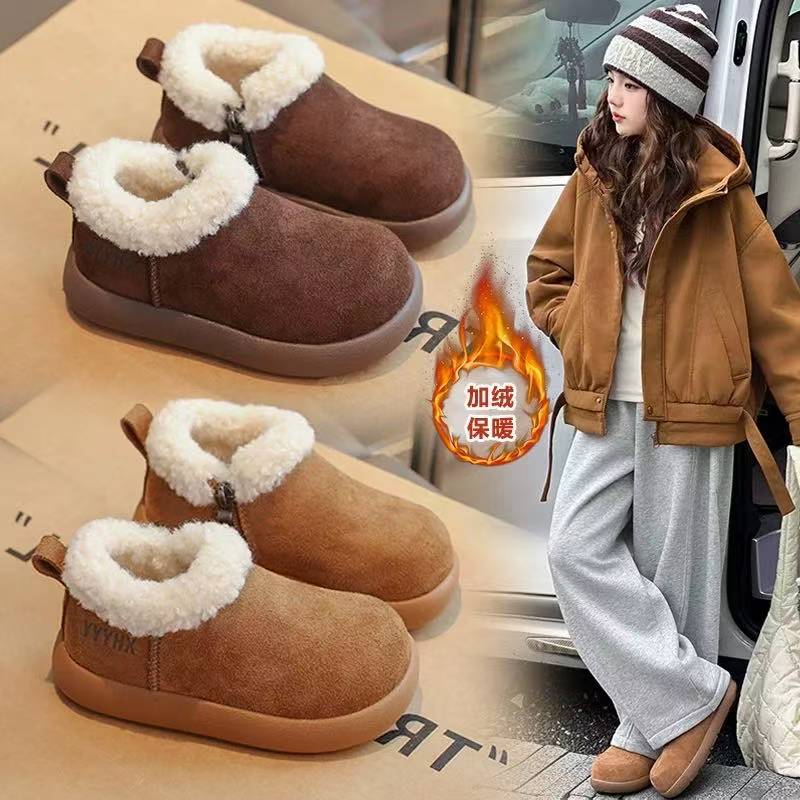 儿童加绒棉鞋2025冬季新款男童加棉加厚毛毛鞋女童美拉德宝宝鞋