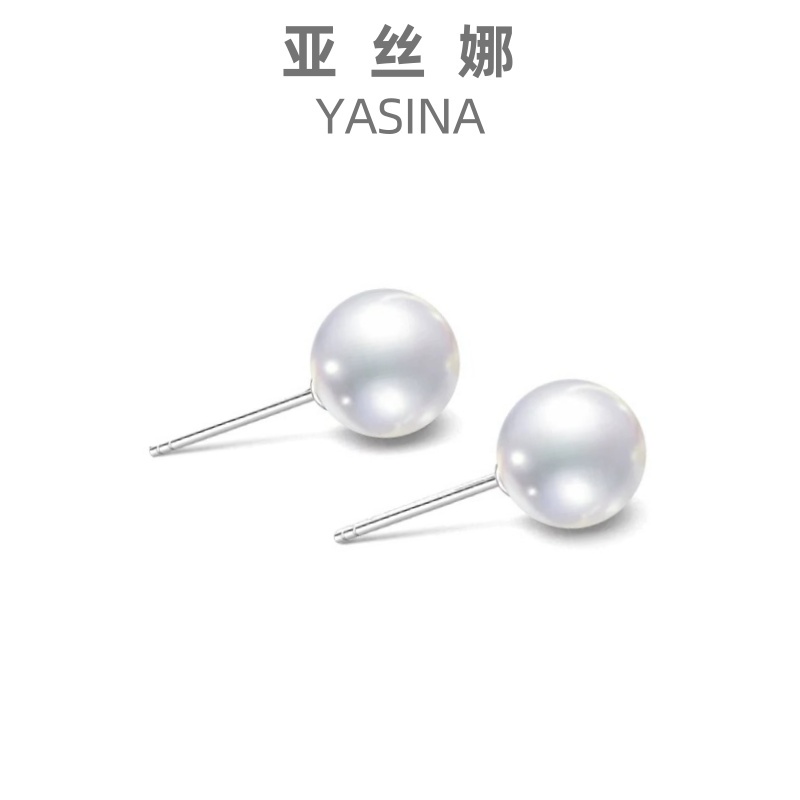925银仿珍珠耳饰 高级感极简风精致耳钉