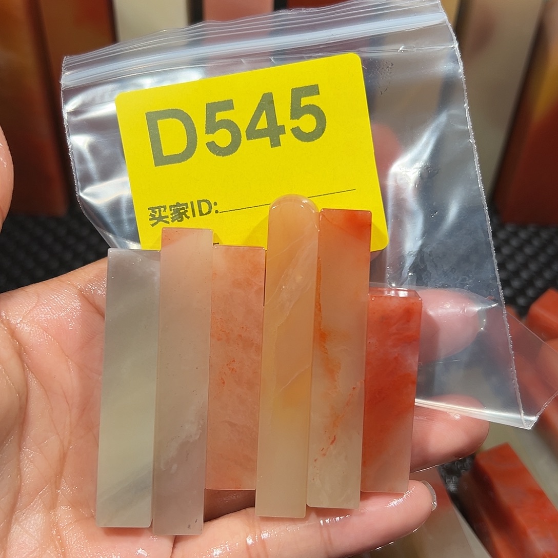 锦***瑟寿山石印石老挝石