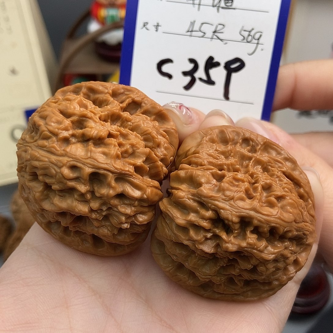 文玩核桃吊坠小****斤45南疆石