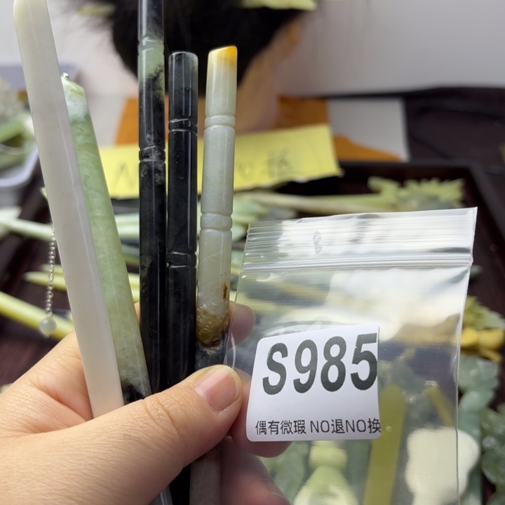 蛇纹石玉发饰合金宁**远